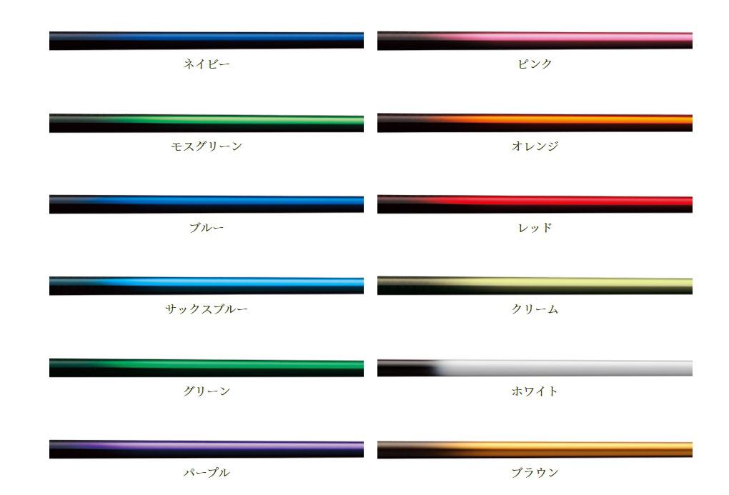 Gậy Golf Honma 4 Sao